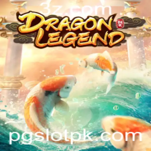 Explore o Fascinante Mundo de DragonLegend no pgslot